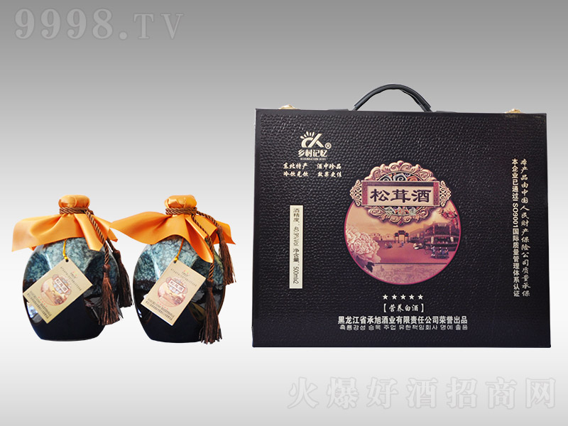 �����l��ӛ���������׾ơ�40.9��500ml��