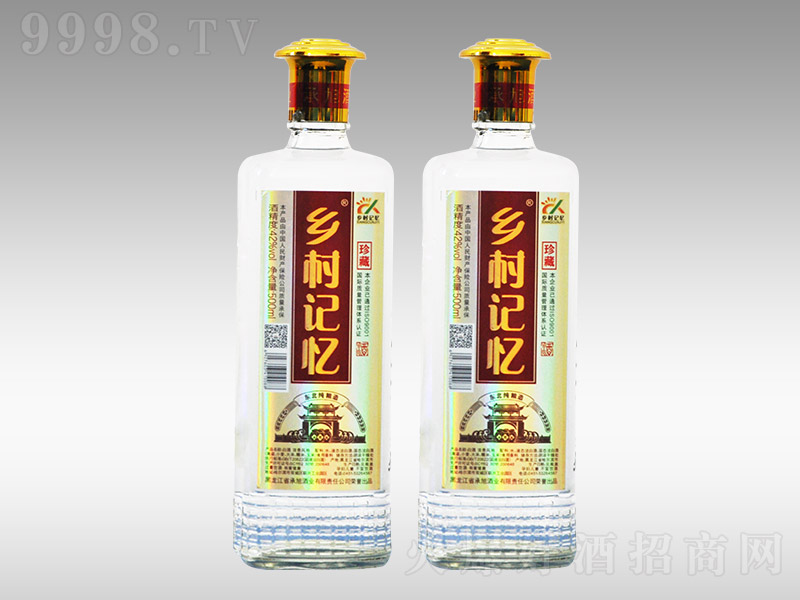 �����l��ӛ������؝����Ͱ׾ơ�42��500ml��