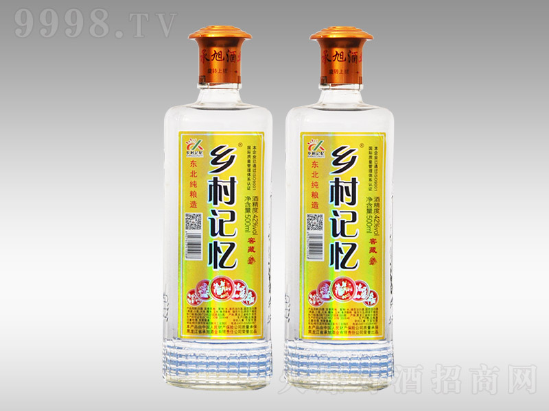 �����l��ӛ���ƽѲ؝����Ͱ׾ơ�42��500ml��