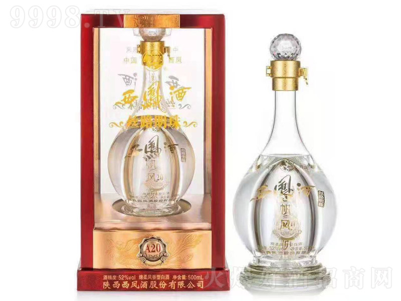 ���P�z·�����A20�����Ͱ׾ơ�52��500ml��-�׾����Ϣ