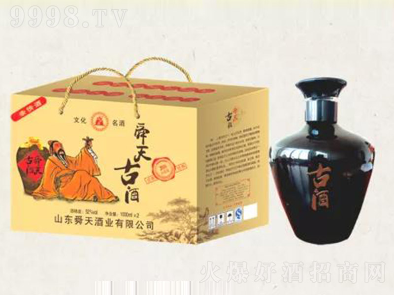 ˴��žƝ����Ͱ׾ơ�52��1000ml��2��