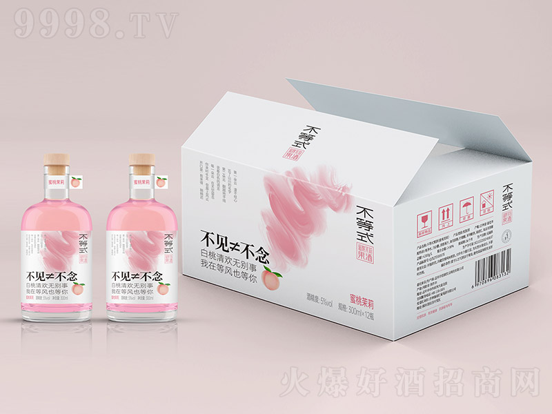 ����ʽ��ʢ�����Ҿơ�8��300ml��12��