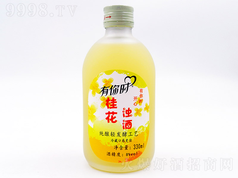 ����r�𻨝�ơ�8��330ml��
