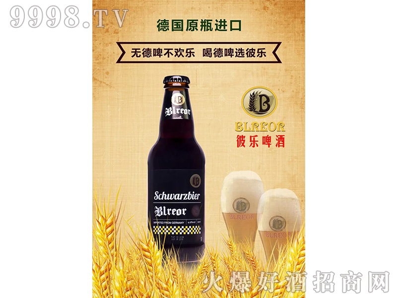 �˘���ơ��330ml
