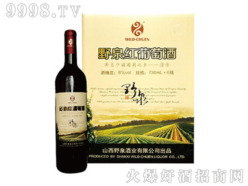 ҰȪ�t���Ѿ�8��730ml-�t��������Ϣ