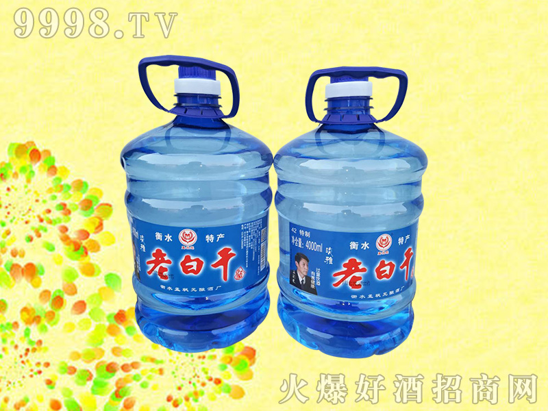 �Ϡ�Ԫ�ϰ׸�Ͱ�b42��4000ml�����Ͱ׾�