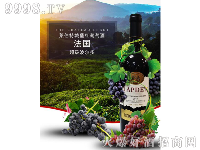 �R���سǱ��t���Ѿ�14��750ml-�t�����Ϣ