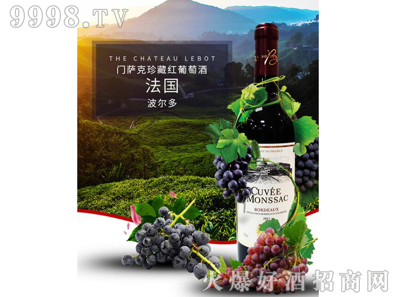 �T�_����ظɼt���Ѿ�13��750ml-�t��������Ϣ