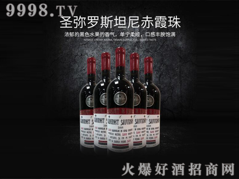 ʥ�Ƴ�ϼ��ɼt���Ѿ�12.5��750ml-�t��������Ϣ