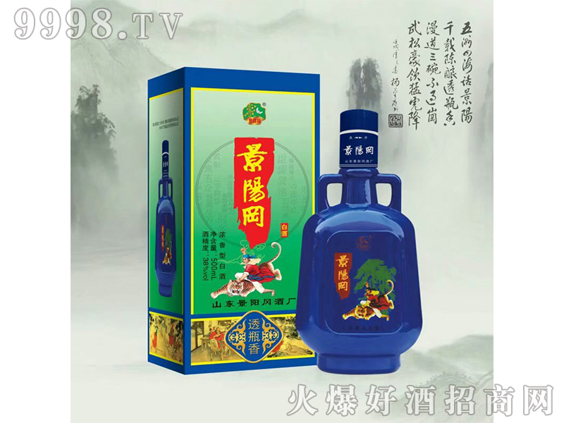 ��ꖌ���38��500ml�����Ͱ׾�