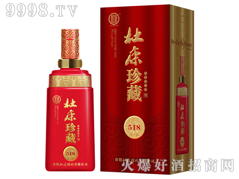 �ſ���ؾ����518 1��6��500ml