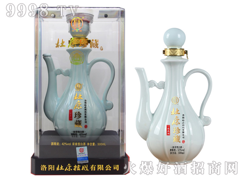 �ſ���ؾ�һ������1��4��500ml