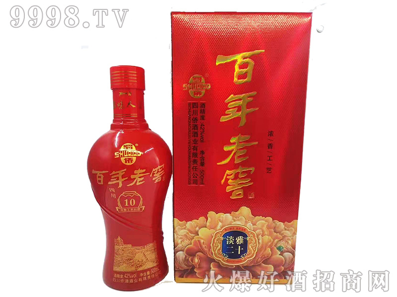 ��S�����Ͻѵ��Ŷ�ʮ42��500ml�����Ͱ׾ư׾�