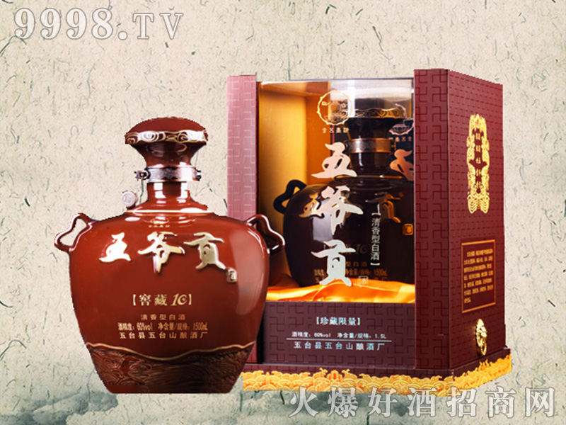 �堔ؕ���Ɓ��������b��52%vol1500ml�����Ͱ׾�-�׾����Ϣ