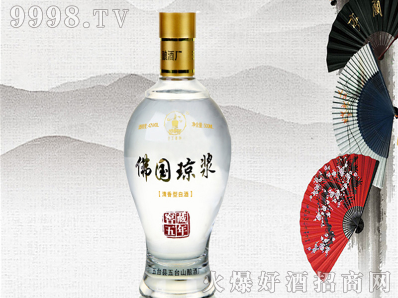 �������{��42%vol500ml�����Ͱ׾�-�׾�������Ϣ