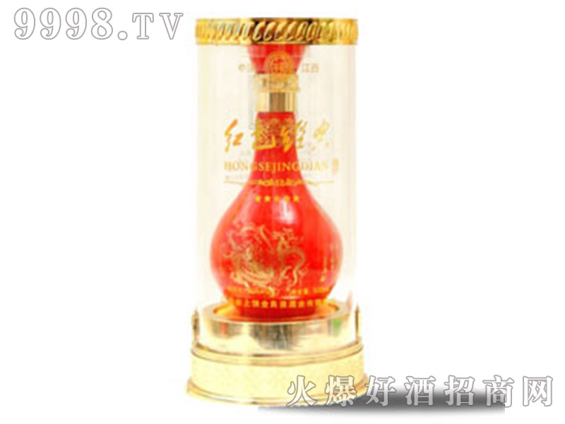 ȫ��Һ�Ƽtɫ����12������43��500ml