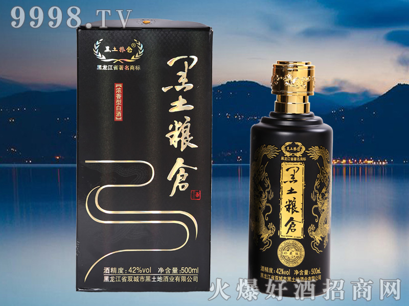 �����Z�}(c��ng)�ƺں�42��500ml�����Ͱ׾�