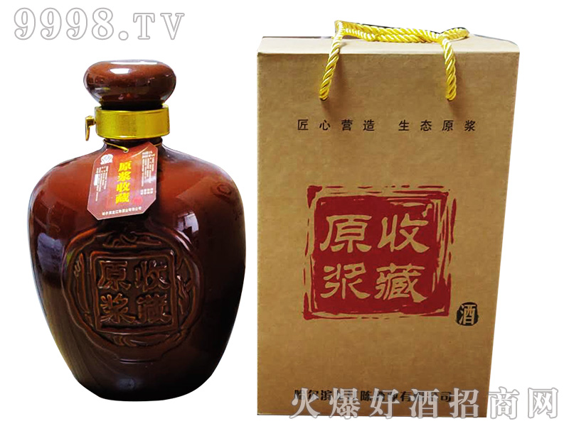 ԭ�{�ղؾ�42��500ml�����Ͱ׾�