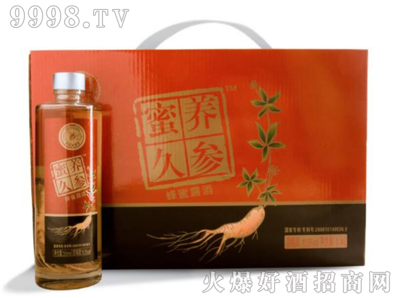 �����B���۾�¶��10.5��350ml