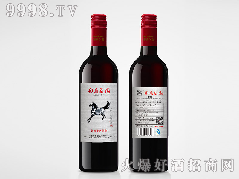 ͮ���f�@��Фɽ髾ƣ��R��8��720ml