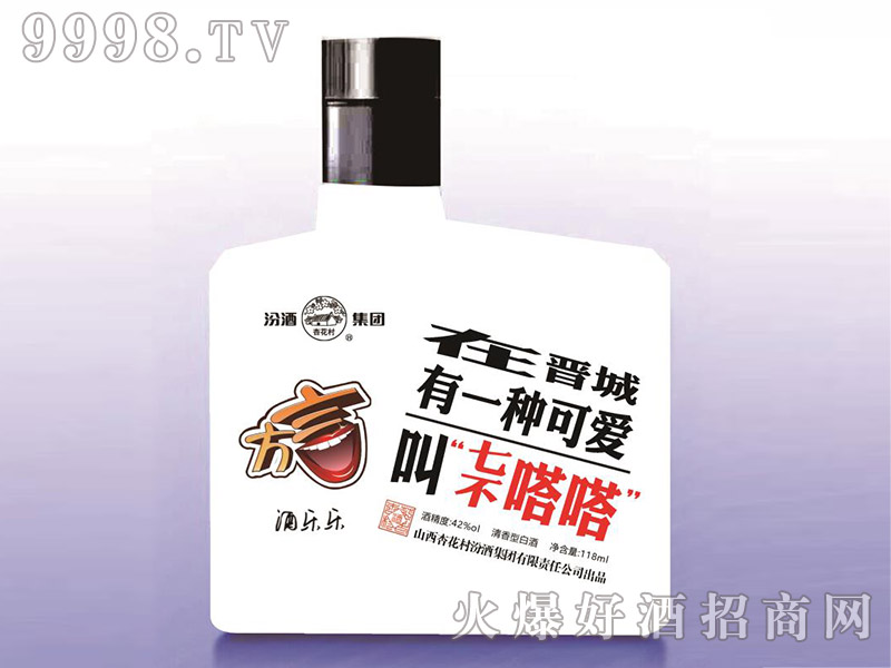 �Ƙ�������С��42��118ml������