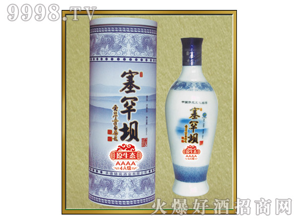 �����ξ�ԭ���B(t��i)4A 42��450ml�����Ͱ׾�