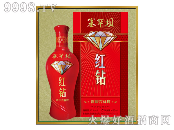 �����ξƼt�@42��450ml�����Ͱ׾�