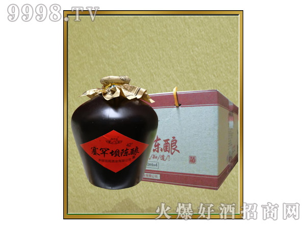 �����ξ���42��500ml�����Ͱ׾�