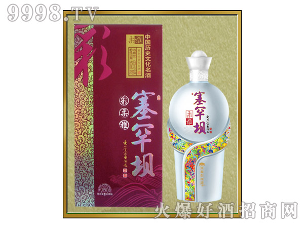 �����ξ�����42��500ml�����Ͱ׾�