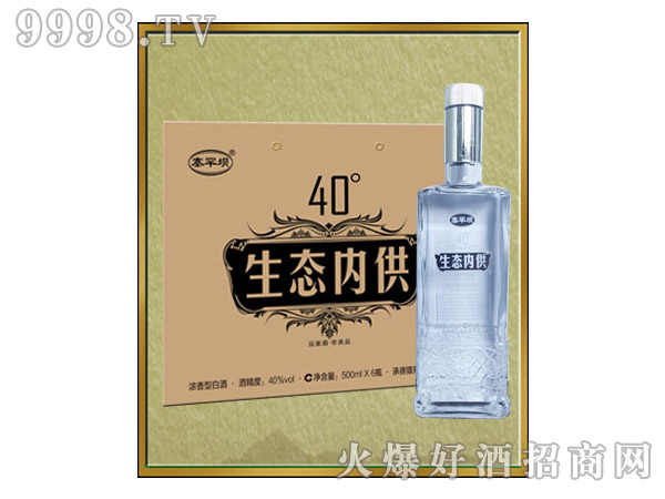 �����ξ����B(t��i)40��500ml�����Ͱ׾�