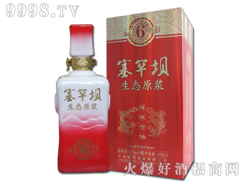 �����ξ����B(t��i)ԭ�{6 40��425ml�����Ͱ׾�