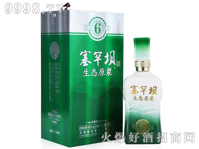 �����ξ����B(t��i)ԭ�{6 40��500ml�����Ͱ׾�