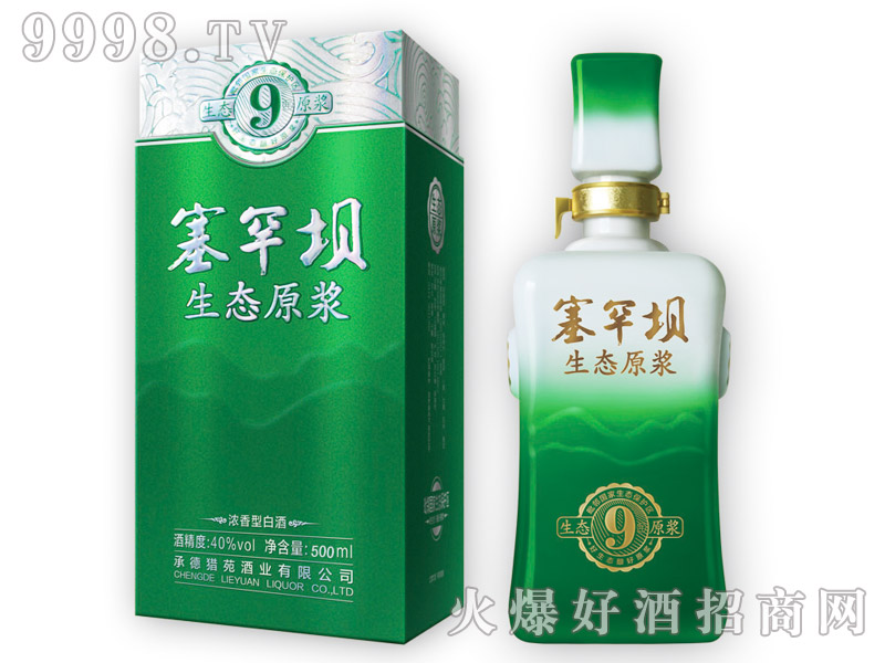 �����ξ����B(t��i)ԭ�{9 40��500ml�����Ͱ׾�