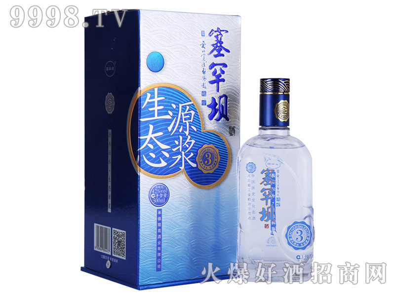 �����ξ����B(t��i)Դ�{3 42��500ml�����Ͱ׾�