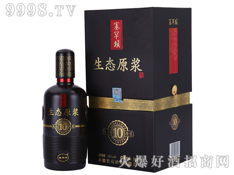 �����ξ����B(t��i)ԭ�{10 39��500ml�����Ͱ׾�