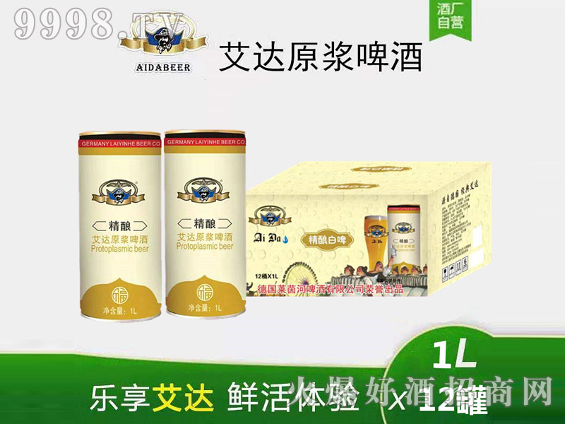 ���_���ԭ�{��ơ��11��1L��12Ͱ