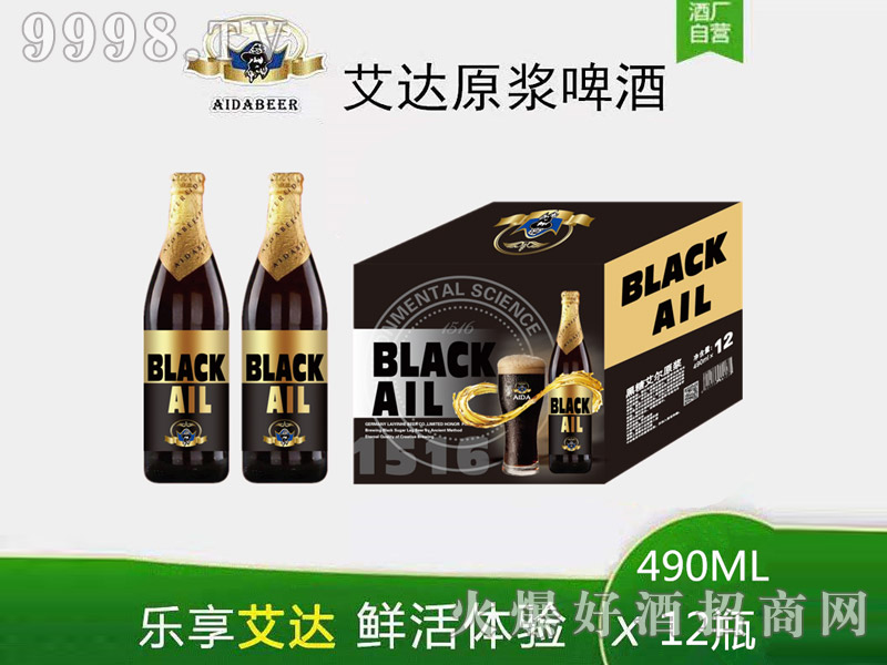 ���_ԭ�{��ơ��490ml��12ƿ