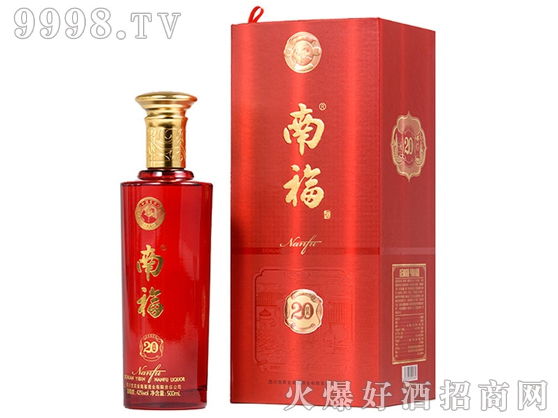 �ϸ��ƽ���20���Z���42��500ml�����Ͱ׾�