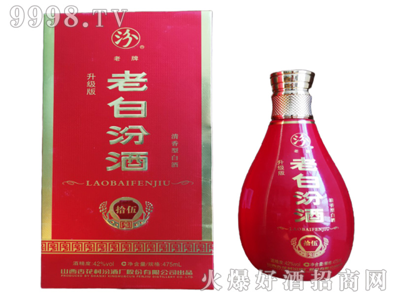 �ϰ׷ھƣ�ʰ�飩42��475ml�����Ͱ׾�