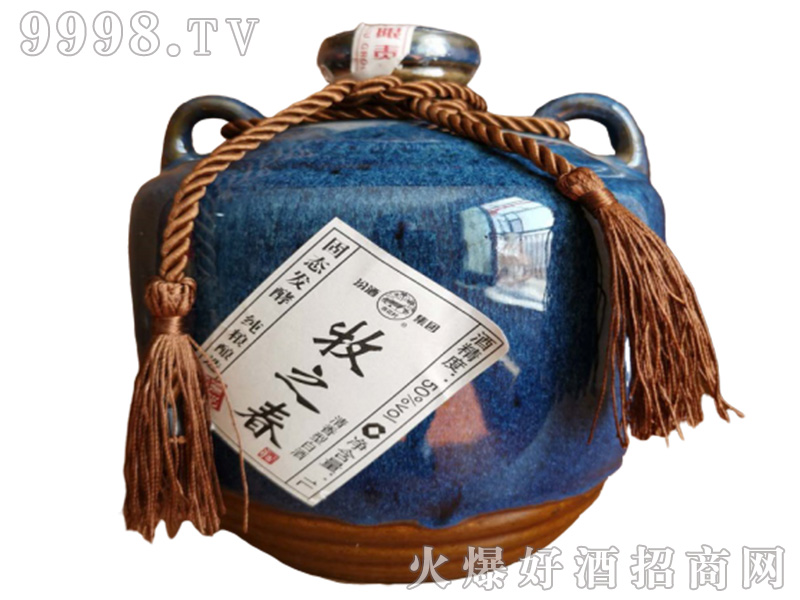 �ھ���֮���ƴ�50��1L�����Ͱ׾�