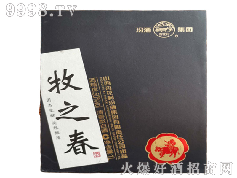 �ھ���֮���ƴ󉯶Y��50��1L�����Ͱ׾�