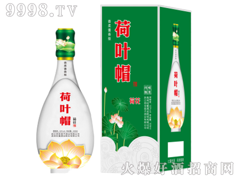 ���~ñɏ�Ӿ�53��500ml�u���Ͱ׾�