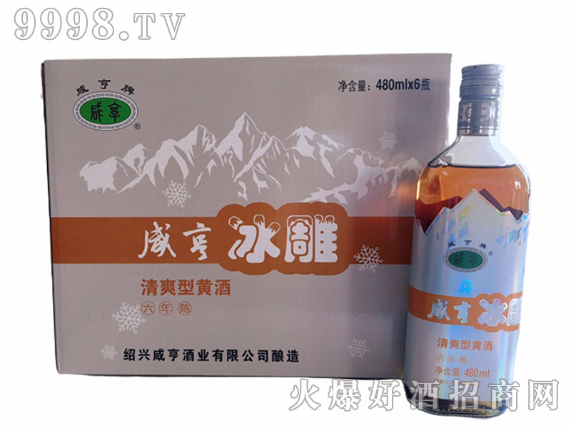 �̺������ˬ���S�������480ml