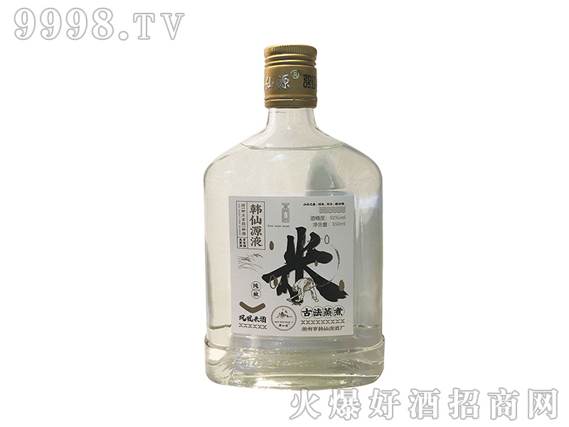 �n��ԴҺ�׾�52��350ml-�خa��������Ϣ