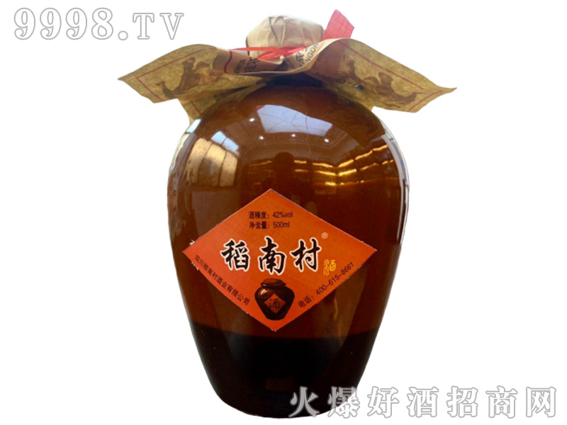 ���ϴ�ƴɉ�42��500ml�����Ͱ׾�