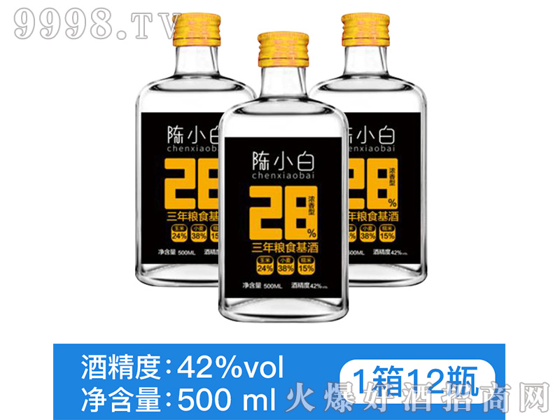 �С��28���ƾ�42��500ml�����Ͱ׾�