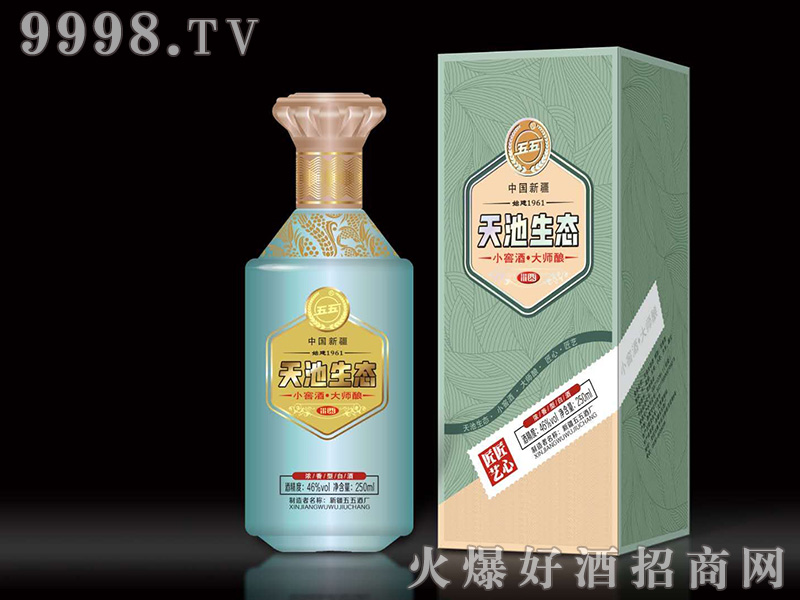 ������B��46��250ml�����Ͱ׾�