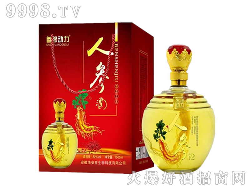 ���������˅���52��1500ml