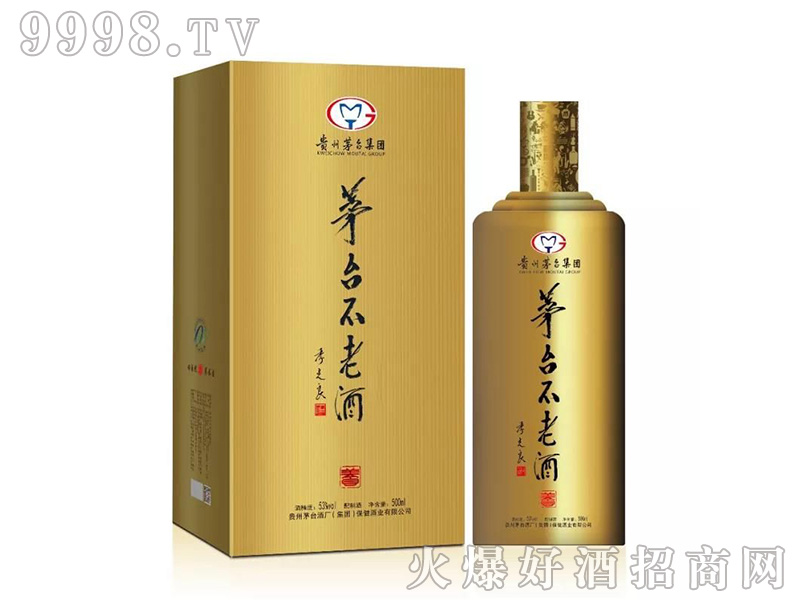 é�_���Ͼ��B(y��ng)��ƿ53��500ml�u���Ͱ׾�