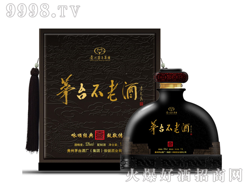 é�_���Ͼ���53��500ml�u���Ͱ׾�